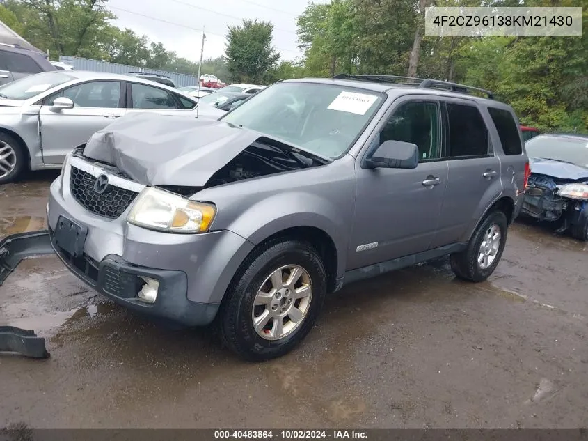 4F2CZ96138KM21430 2008 Mazda Tribute S Touring