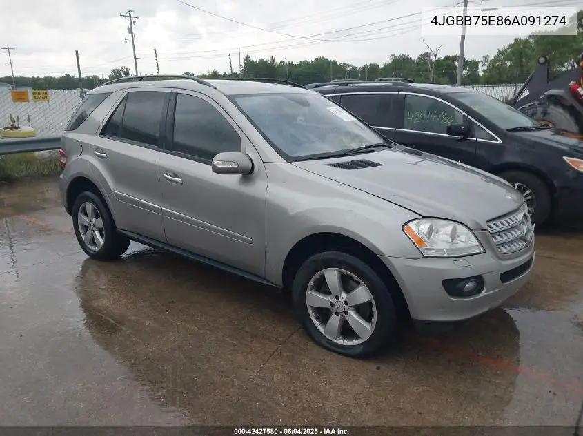 2006 Mercedes-Benz Ml 500 4Matic VIN: 4JGBB75E86A091274 Lot: 42427580