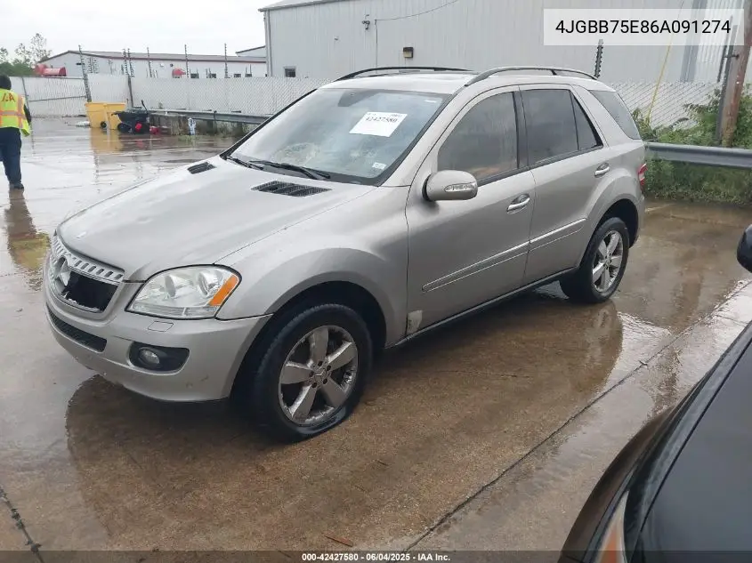 2006 Mercedes-Benz Ml 500 4Matic VIN: 4JGBB75E86A091274 Lot: 42427580