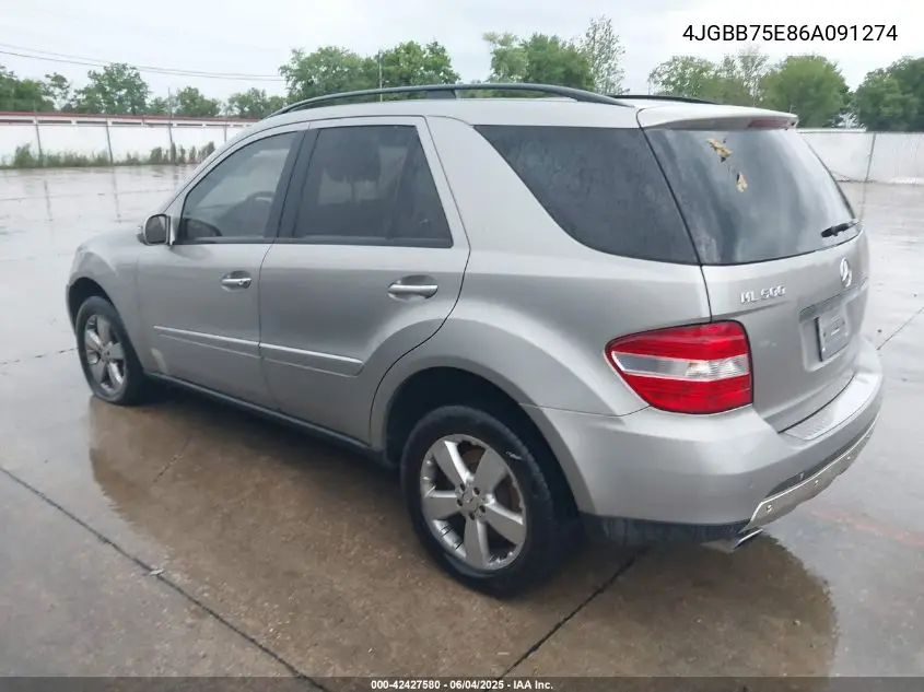 2006 Mercedes-Benz Ml 500 4Matic VIN: 4JGBB75E86A091274 Lot: 42427580