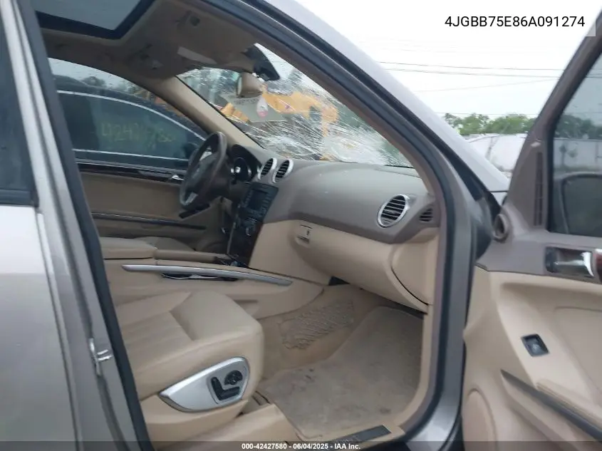 2006 Mercedes-Benz Ml 500 4Matic VIN: 4JGBB75E86A091274 Lot: 42427580