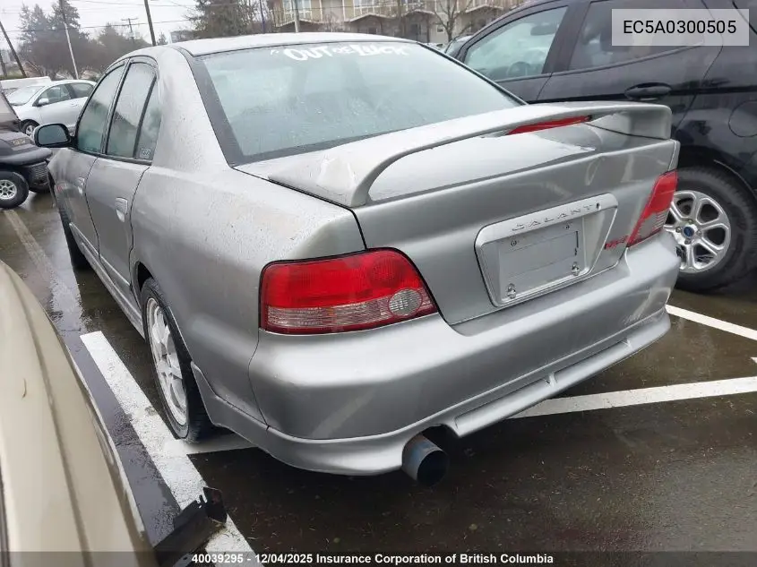 EC5A0300505 1999 Mitsubishi Galant