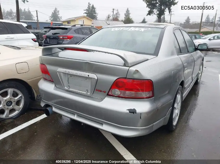 EC5A0300505 1999 Mitsubishi Galant