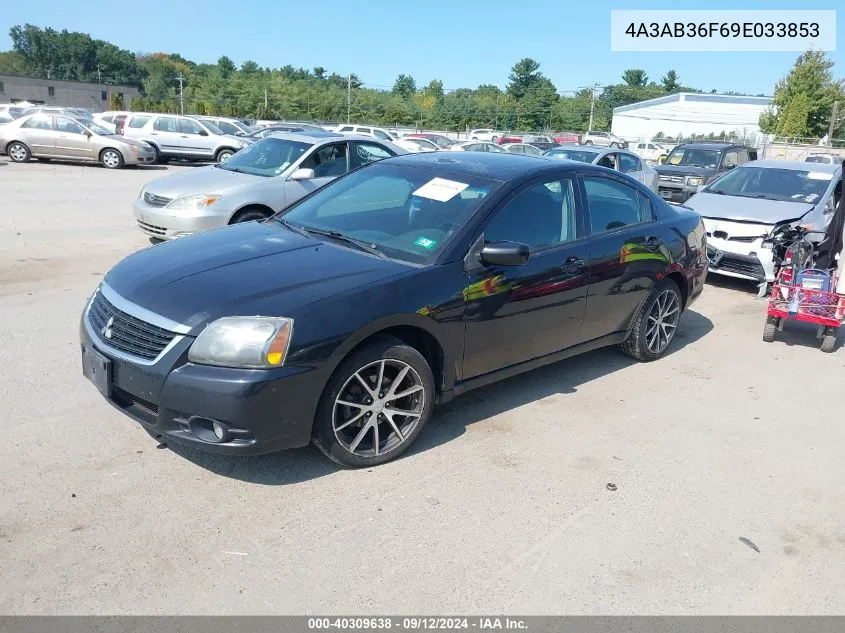 4A3AB36F69E033853 2009 Mitsubishi Galant Es/Sport Edition