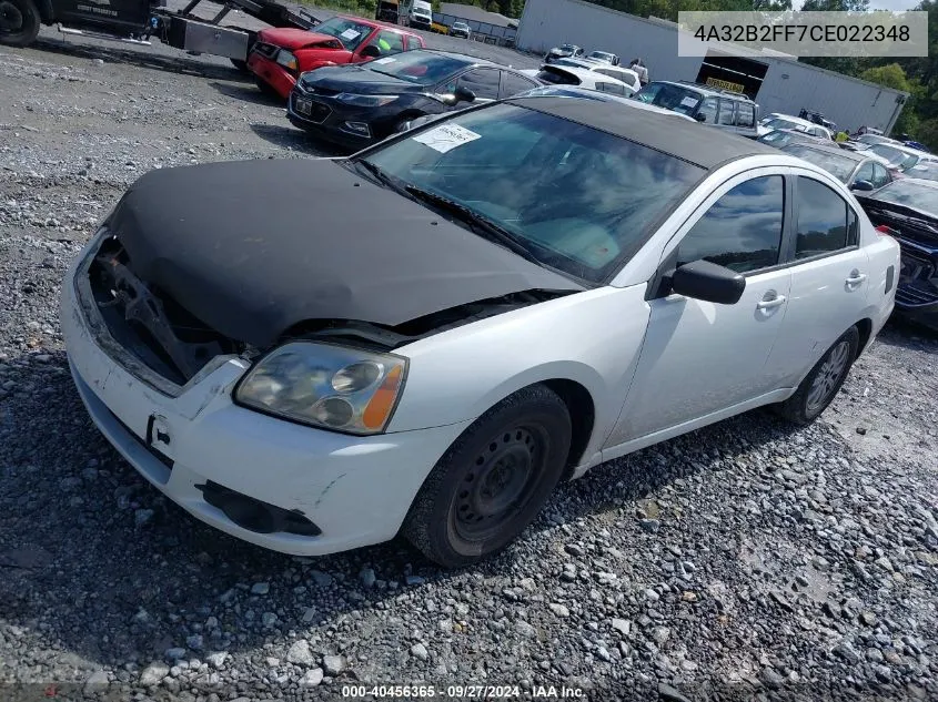 4A32B2FF7CE022348 2012 Mitsubishi Galant Fe