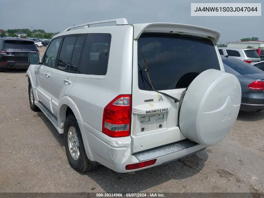 JA4NW61S03J047044 2003 Mitsubishi Montero 20Th Anniversary