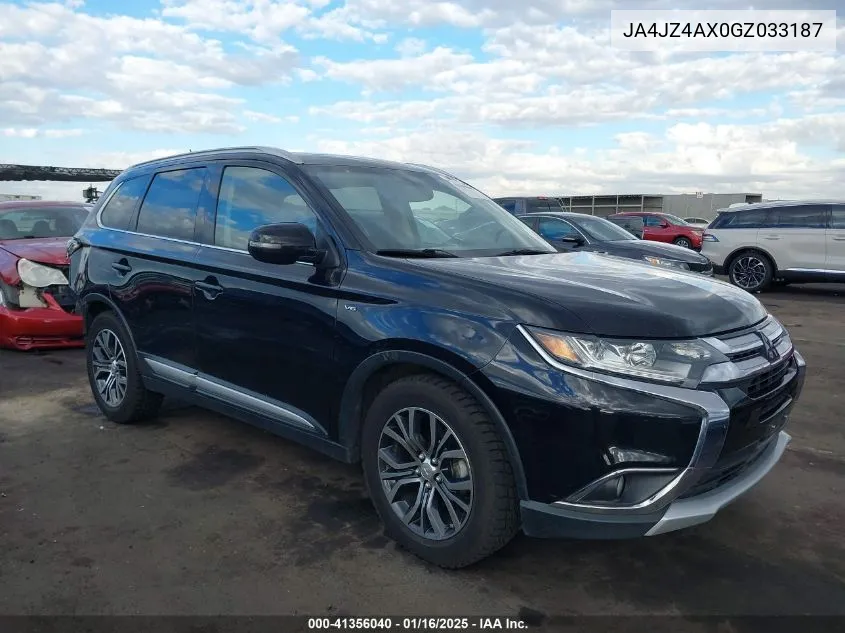 2016 Mitsubishi Outlander