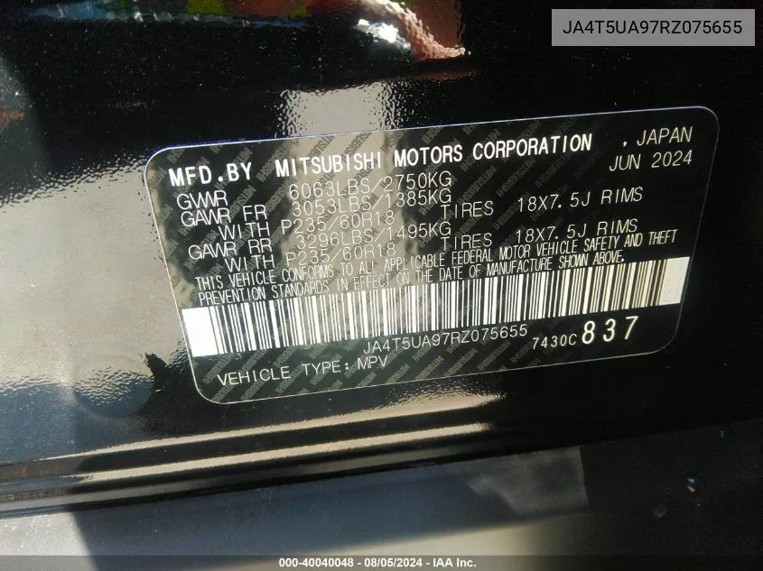 1G1PD5SH9C7324748 2012 Chevrolet Cruze