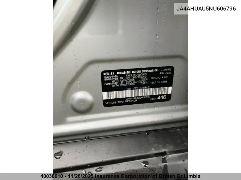 JA4AHUAU5NU606796 2022 Mitsubishi Rvr