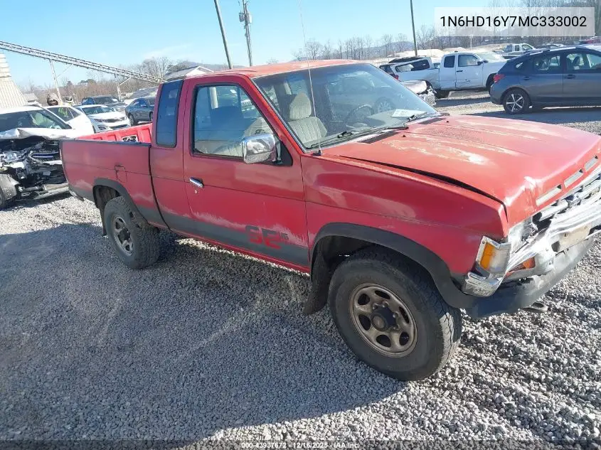 1N6HD16Y7MC333002 1991 Nissan Truck King Cab