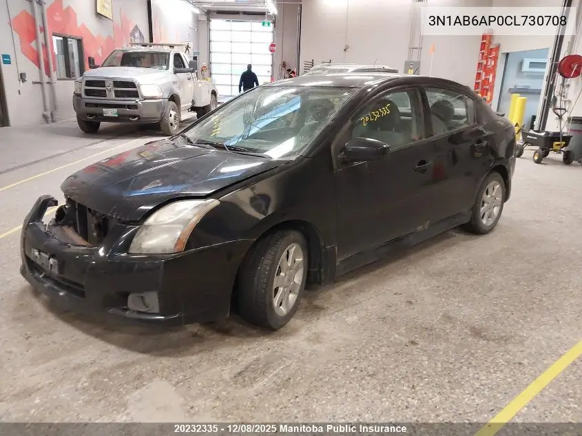 3N1AB6AP0CL730708 2012 Nissan Sentra 2.0 Sr