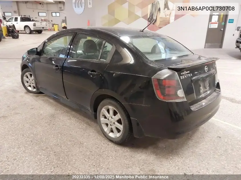 3N1AB6AP0CL730708 2012 Nissan Sentra 2.0 Sr