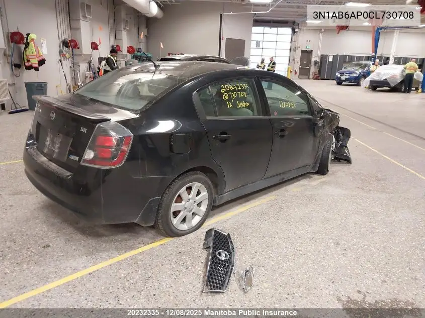 3N1AB6AP0CL730708 2012 Nissan Sentra 2.0 Sr