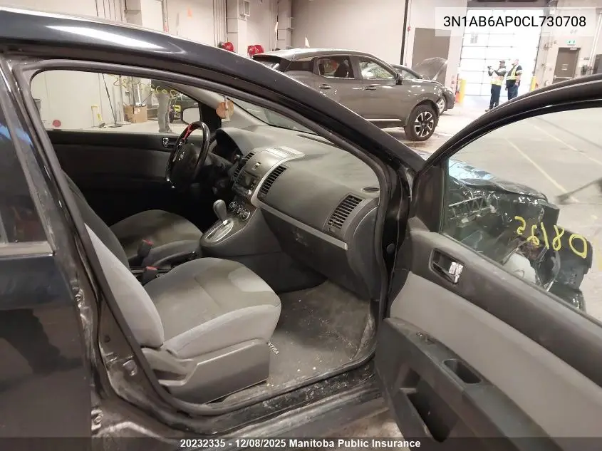 3N1AB6AP0CL730708 2012 Nissan Sentra 2.0 Sr