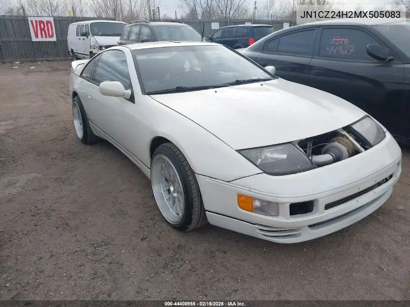 1991 Nissan 300Zx VIN: JN1CZ24H2MX505083 Lot: 44408955