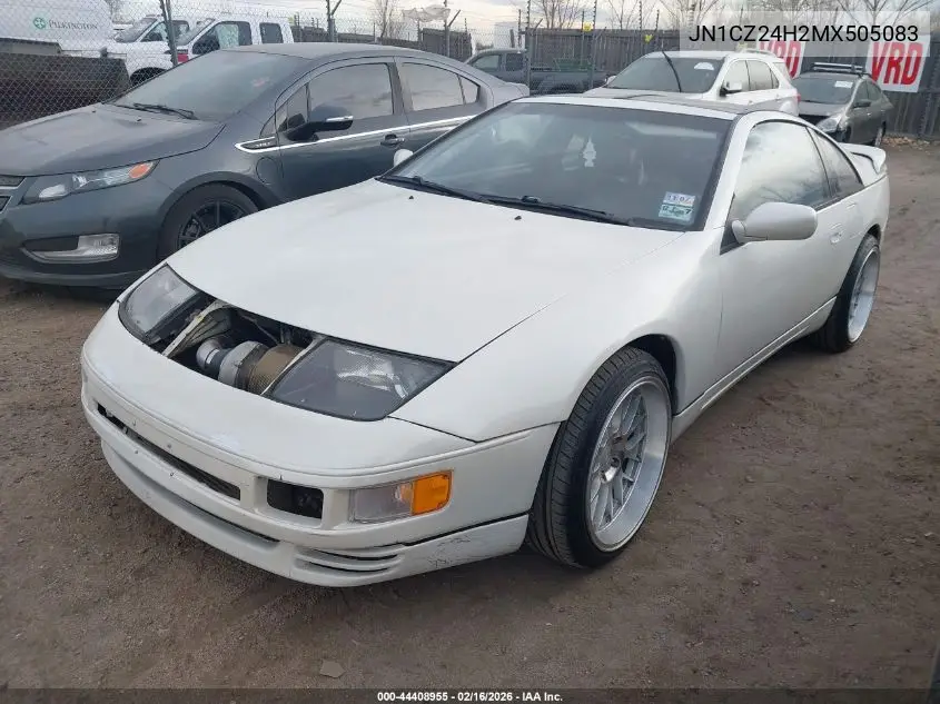 1991 Nissan 300Zx VIN: JN1CZ24H2MX505083 Lot: 44408955