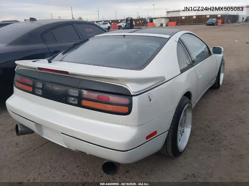 1991 Nissan 300Zx VIN: JN1CZ24H2MX505083 Lot: 44408955
