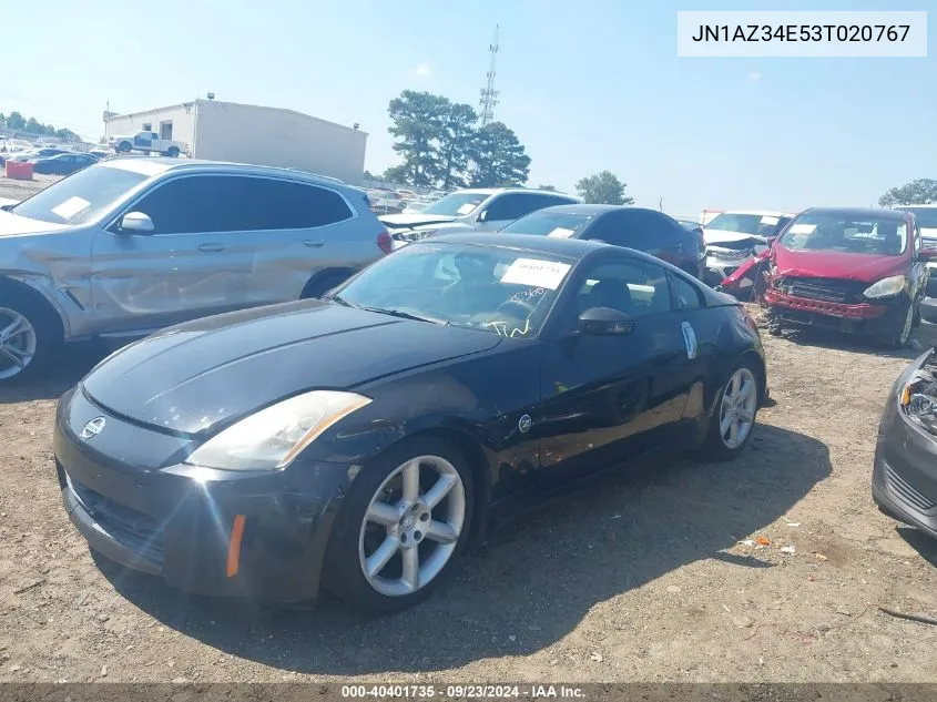 JN1AZ34E53T020767 2003 Nissan 350Z Touring