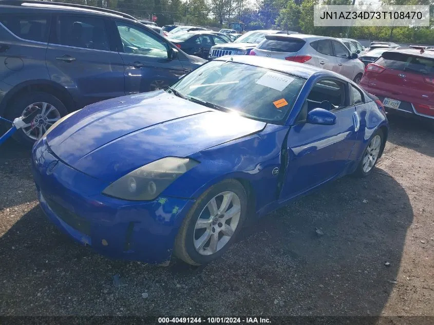 JN1AZ34D73T108470 2003 Nissan 350Z Touring