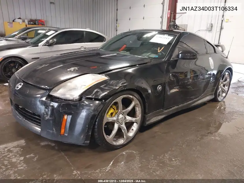 JN1AZ34D03T106334 2003 Nissan 350Z Enthusiast