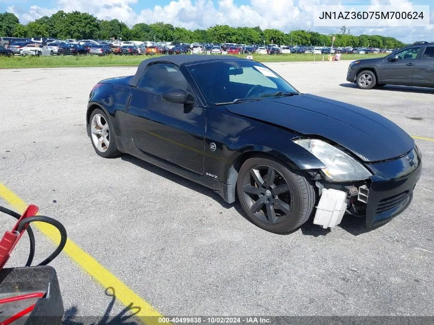 JN1AZ36D75M700624 2005 Nissan 350Z Enthusiast