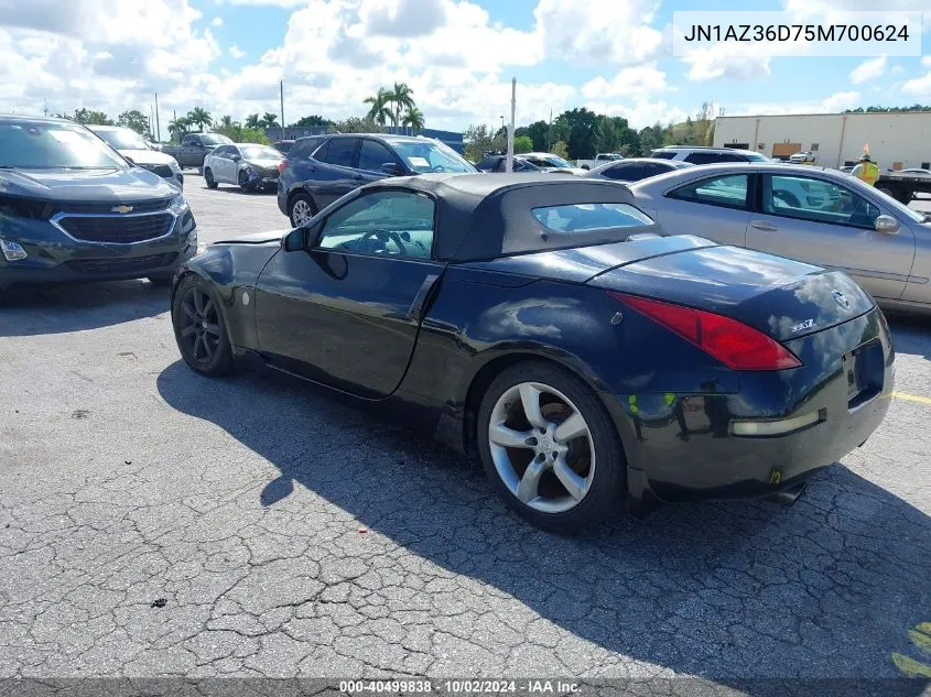 JN1AZ36D75M700624 2005 Nissan 350Z Enthusiast