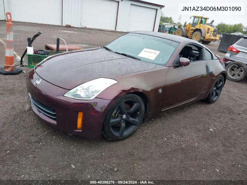 JN1AZ34D06M301090 2006 Nissan 350Z Touring