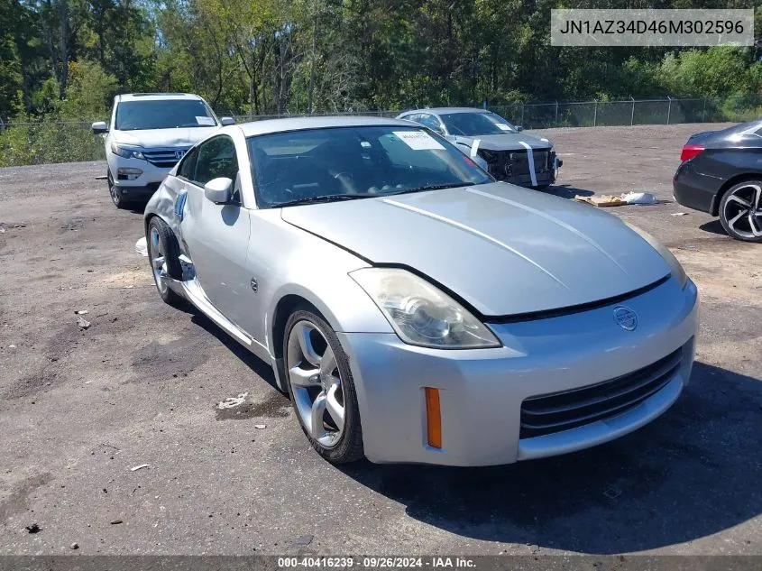 JN1AZ34D46M302596 2006 Nissan 350Z Enthusiast