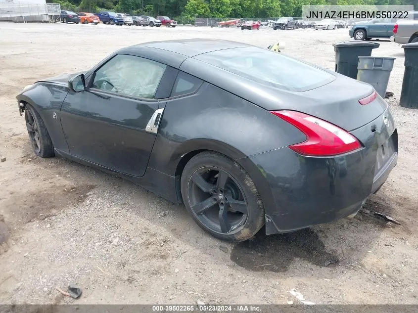 JN1AZ4EH6BM550222 2011 Nissan 370Z