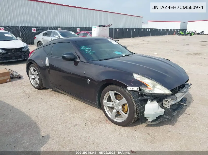 2012 Nissan 370Z VIN: JN1AZ4EH7CM560971 Lot: 39349349