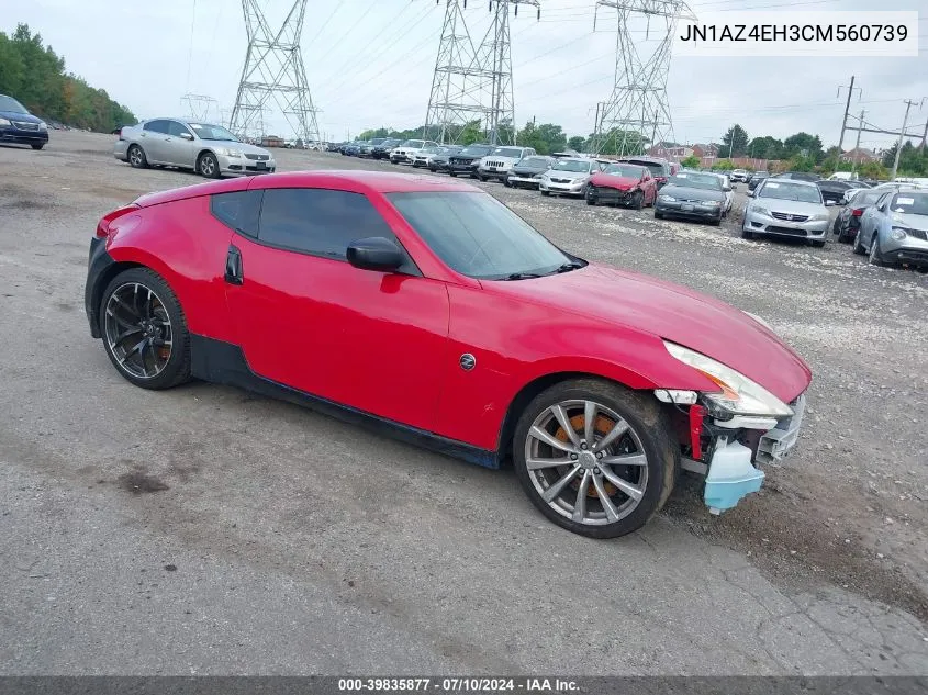 JN1AZ4EH3CM560739 2012 Nissan 370Z Nismo