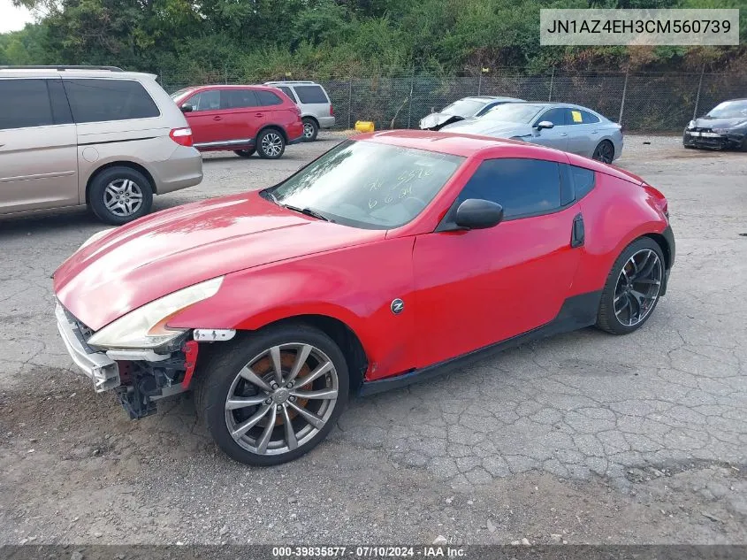 2012 Nissan 370Z Nismo VIN: JN1AZ4EH3CM560739 Lot: 39835877