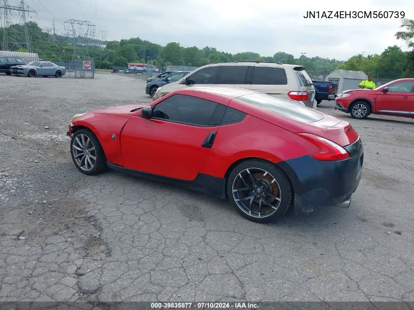 JN1AZ4EH3CM560739 2012 Nissan 370Z Nismo