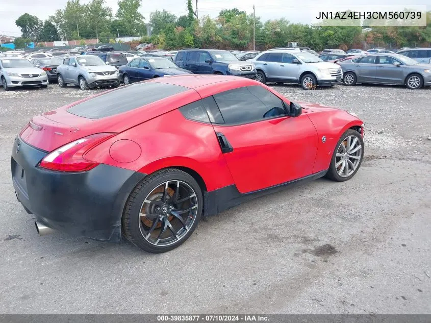 2012 Nissan 370Z Nismo VIN: JN1AZ4EH3CM560739 Lot: 39835877