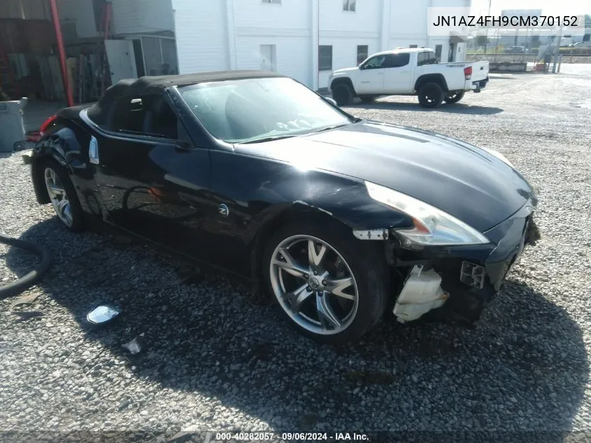 2012 Nissan 370Z Touring VIN: JN1AZ4FH9CM370152 Lot: 40282057