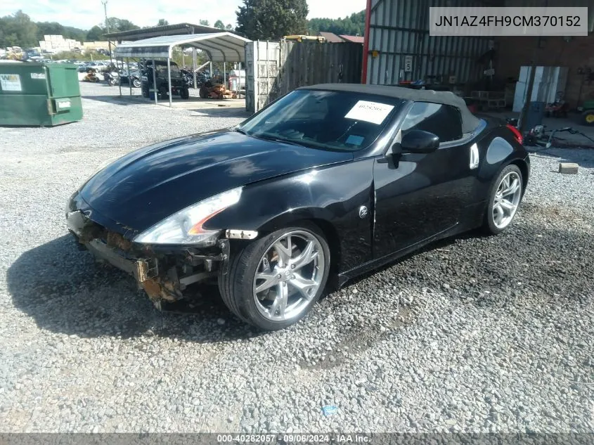 2012 Nissan 370Z Touring VIN: JN1AZ4FH9CM370152 Lot: 40282057