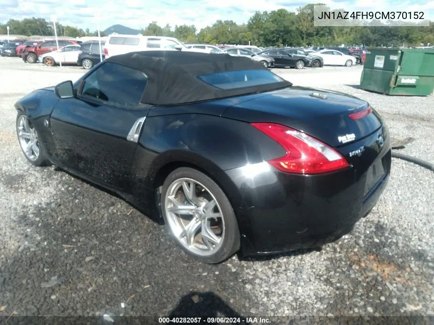 JN1AZ4FH9CM370152 2012 Nissan 370Z Touring