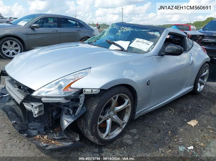 JN1AZ4EH1CM560691 2012 Nissan 370Z Nismo