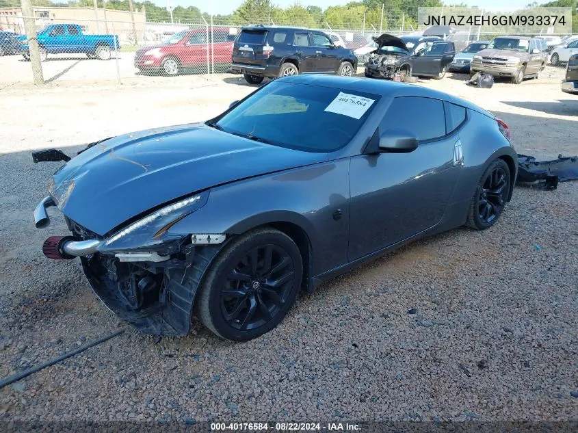 2016 Nissan 370Z VIN: JN1AZ4EH6GM933374 Lot: 40176584