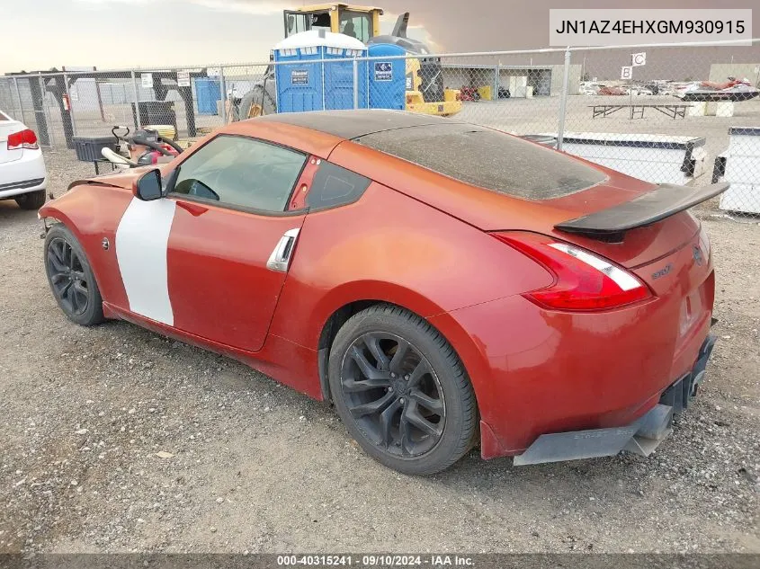 2016 Nissan 370Z Nismo/Nismo Tech/Sport/Sport Tech/Touring VIN: JN1AZ4EHXGM930915 Lot: 40315241