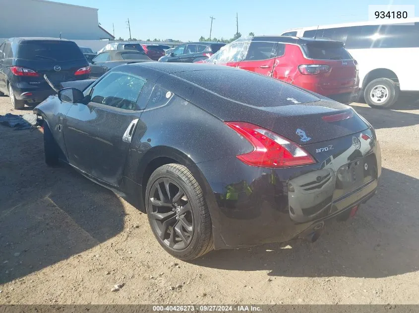 934180 2016 Nissan 370Z