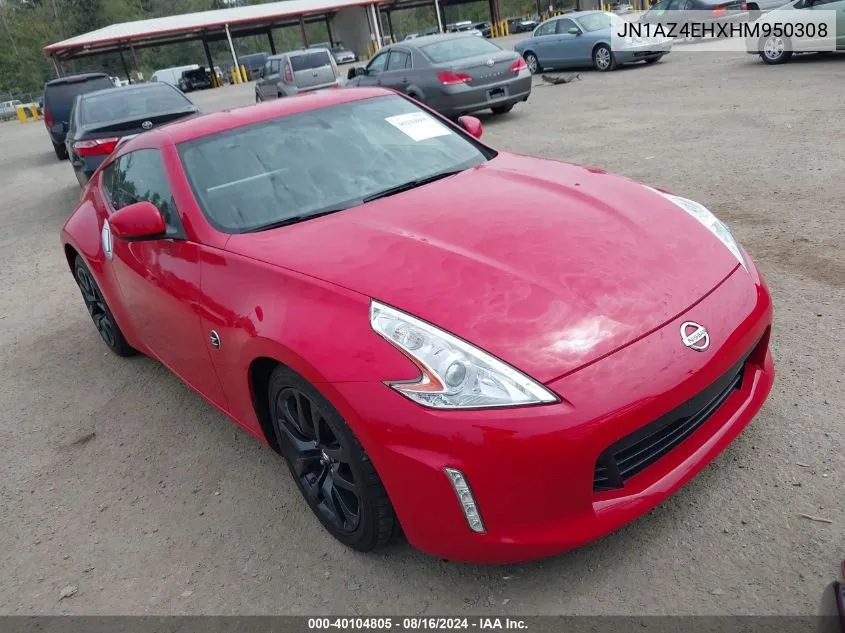 2017 Nissan 370Z Nismo/Nismo Tech/Sport/Sport Tech/Touring VIN: JN1AZ4EHXHM950308 Lot: 40104805