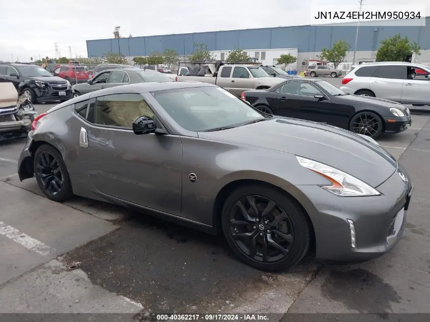 2017 Nissan 370Z Nismo/Nismo Tech/Sport/Sport Tech/Touring VIN: JN1AZ4EH2HM950934 Lot: 40362217