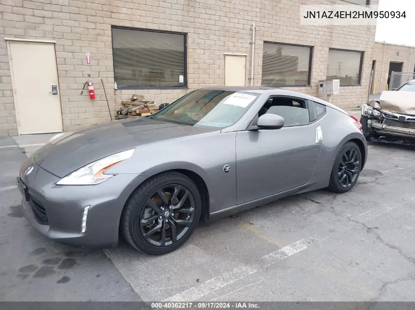 JN1AZ4EH2HM950934 2017 Nissan 370Z Nismo/Nismo Tech/Sport/Sport Tech/Touring