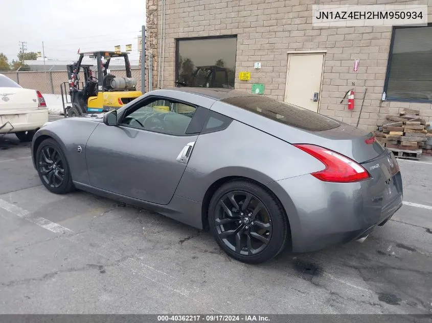 2017 Nissan 370Z Nismo/Nismo Tech/Sport/Sport Tech/Touring VIN: JN1AZ4EH2HM950934 Lot: 40362217