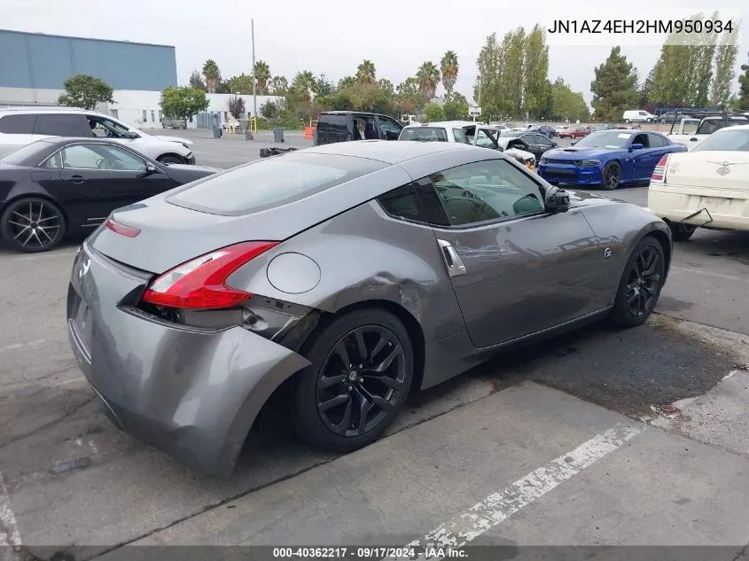 2017 Nissan 370Z Nismo/Nismo Tech/Sport/Sport Tech/Touring VIN: JN1AZ4EH2HM950934 Lot: 40362217