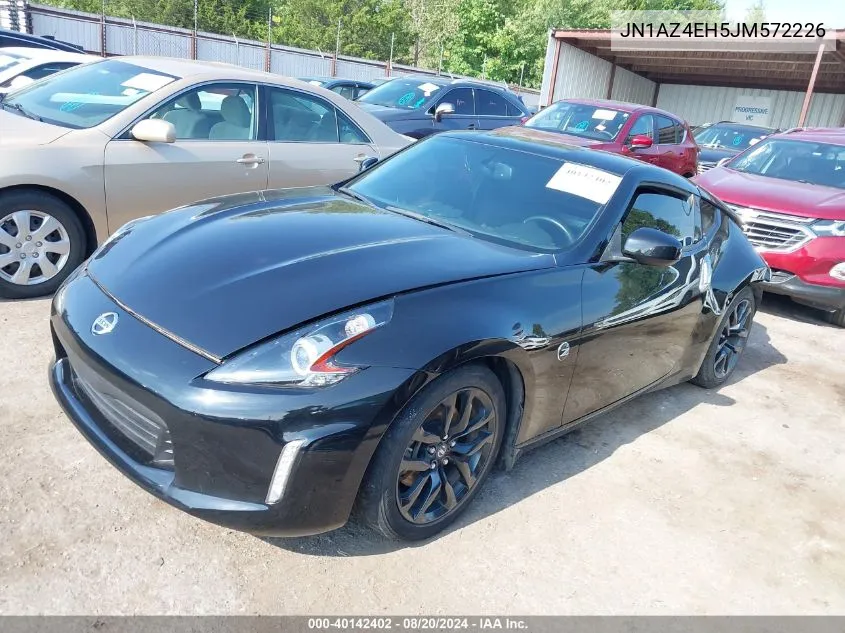 JN1AZ4EH5JM572226 2018 Nissan 370Z Touring/Sport/Nismo