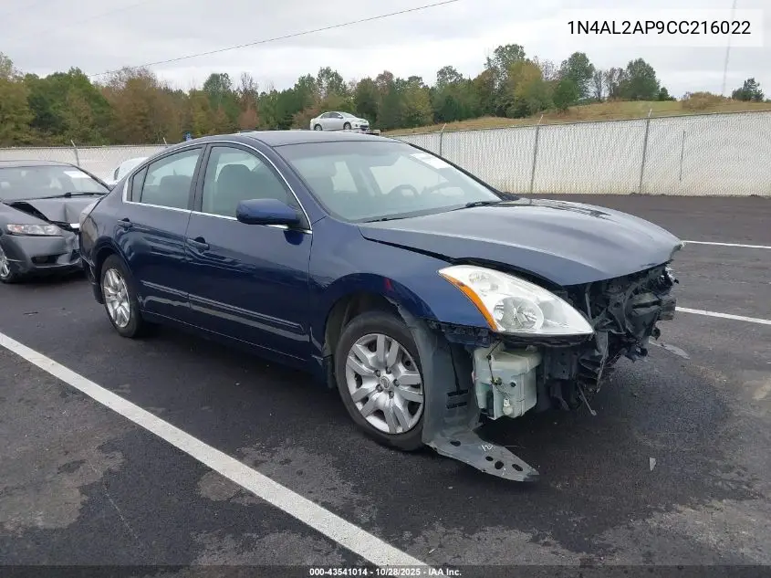 1N4AL2AP9CC216022 2012 Nissan Altima 2.5 S