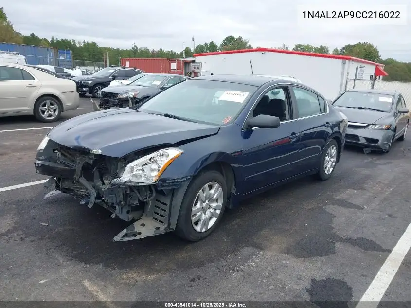 1N4AL2AP9CC216022 2012 Nissan Altima 2.5 S