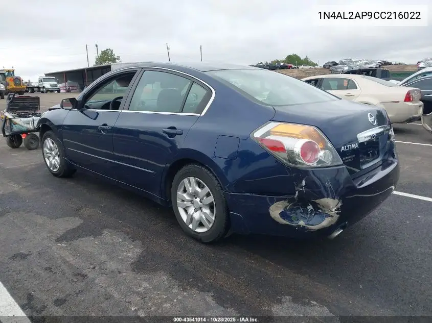 1N4AL2AP9CC216022 2012 Nissan Altima 2.5 S